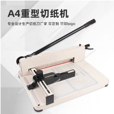 858-A4 Heavy Duty Paper Trimme - Paper Cutting Guillotine 评论和价格