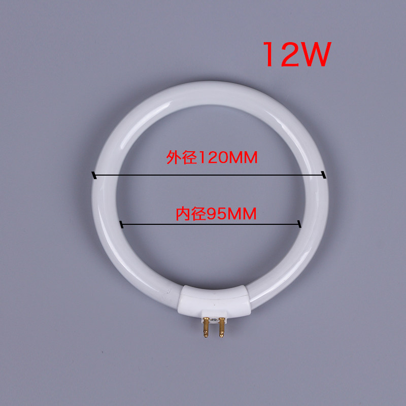 12W Fluorescent Ring Lamp 120m - Ring Light Desk Small 评论和价格